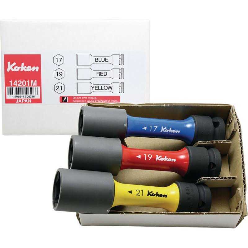 Koken Thin Impact Socket Set 1/2 Sq. for Wheel Nut U713885