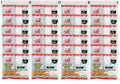 King All-in-One Kettle Corn Popcorn Kit for 6.1 oz. Popper - 24 Case