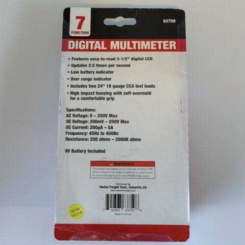 7-Function Digital Multimeter J477095