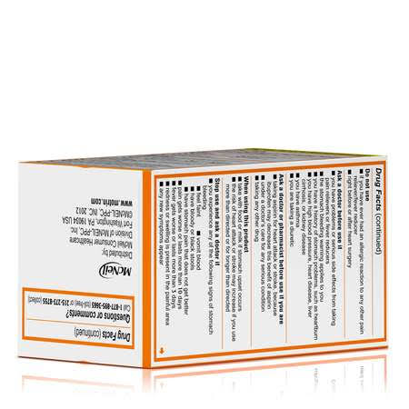 Motrin Ibuprofen Caplets 200mg, 100 Count H49793