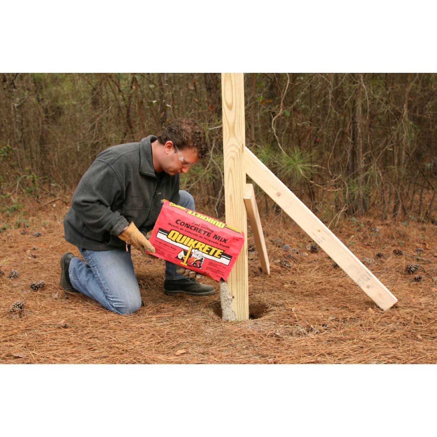 Quikrete Fast Setting Concrete Mix 50 lb D1206
