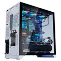 Lian Li O11 Dynamic XL ROG Certified (White) ATX Full Tower Gaming Computer Case