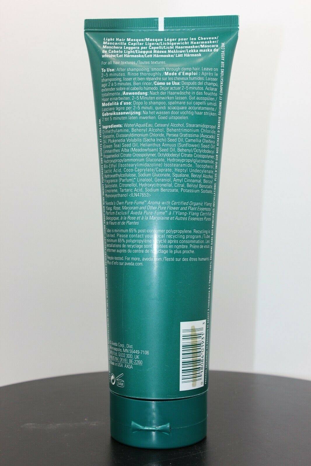 Aveda Botanical Repair Intensive Strengthening Masque Light 11.8 oz Z4566