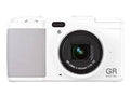Ricoh GR Digital IV - White Edition - digital camera - compact - 10.0 MP 40 MB - white