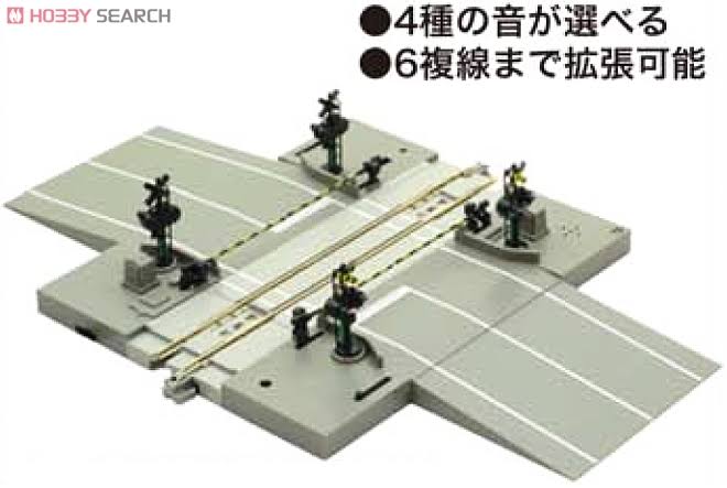 Kato 20-652 Unitrack Automatic Crossing Gate S N Scale M307