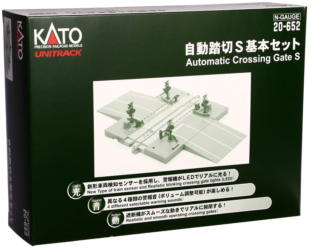 Kato 20-652 Unitrack Automatic Crossing Gate S (N Scale)