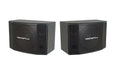 VocoPro SV-600 12x22 300W Power Professional Karaoke 2-Way Vocal Speakers - Pair